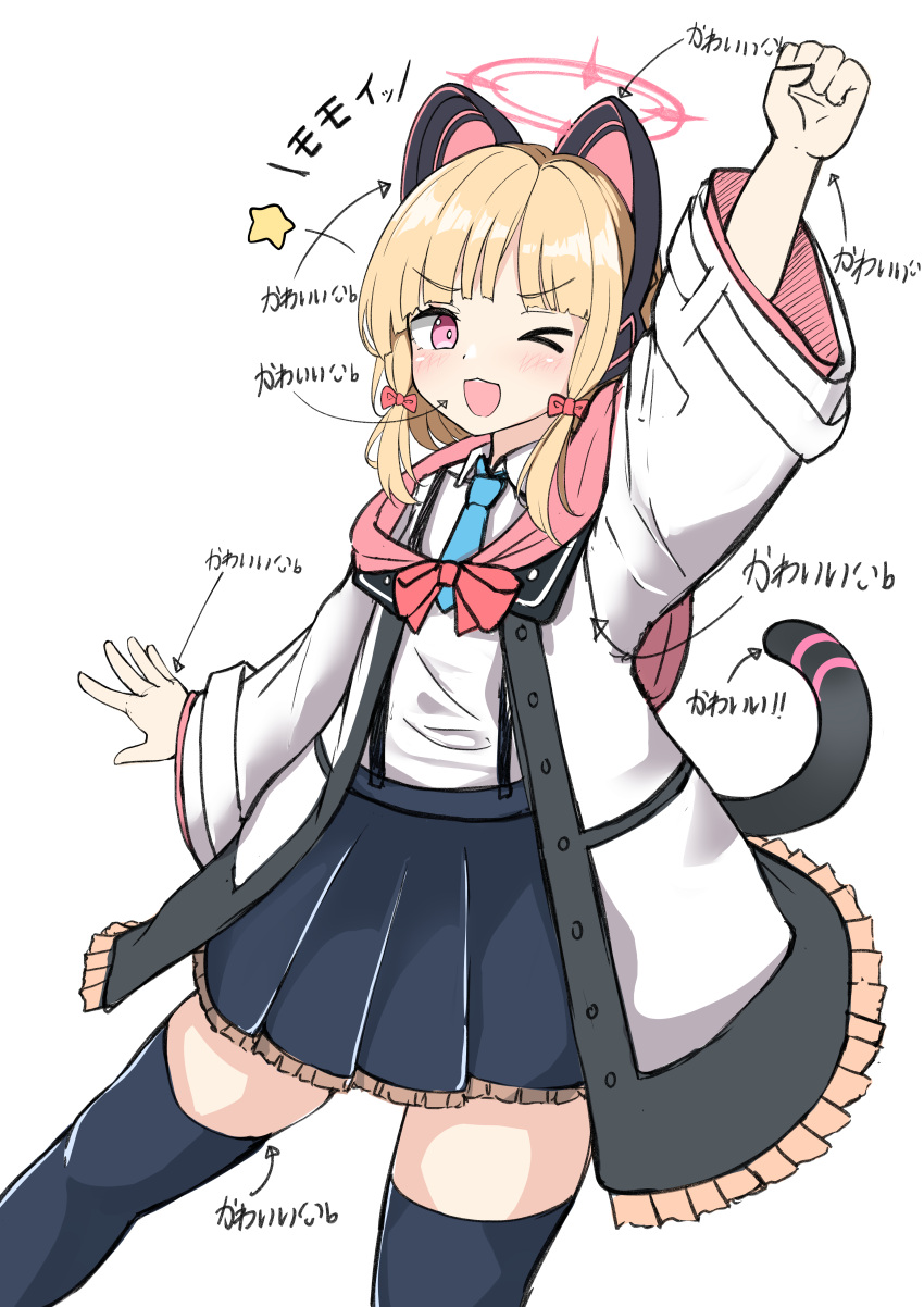 &gt;_o 1girl ;d absurdres animal_ears arm_up arrow_(symbol) black_legwear black_skirt blonde_hair blue_archive blue_neckwear blush bow cat_ear_headphones cat_ears cat_tail clenched_hand collared_shirt fake_animal_ears frilled_jacket frilled_skirt frills hair_bow halo headphones highres jacket long_sleeves momoi_(blue_archive) moyoron necktie off_shoulder one_eye_closed open_clothes open_jacket open_mouth pink_eyes pleated_skirt red_bow shirt short_necktie sidelocks simple_background skirt smile solo star_(symbol) tail thigh-highs translation_request twintails white_background white_jacket white_shirt wide_sleeves