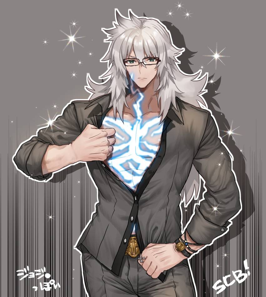 1boy alternate_costume balmung_(fate/apocrypha) bespectacled dark-skinned_male dark_skin glasses green_eyes highres jojo_pose long_hair male_focus muscular muscular_male neon_trim official_alternate_costume pose scar scar_on_chest siegfried_(fate) solo super_cool_biz undressing watch watch white_hair