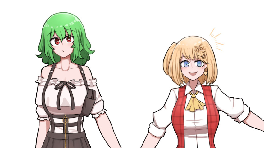 2girls ascot bare_shoulders black_ribbon black_skirt blonde_hair blue_eyes collarbone collared_shirt commission cosplay costume_switch english_commentary eyebrows_visible_through_hair frilled_shirt frills green_hair hair_ornament holding_hands hololive hololive_english holster kazami_yuuka kazami_yuuka_(cosplay) mata_(matasoup) monocle_hair_ornament multiple_girls notice_lines off-shoulder_shirt off_shoulder open_clothes open_vest plaid plaid_vest red_eyes red_vest ribbon shirt short_hair side_ponytail simple_background skirt smile suspenders touhou upper_body vest watson_amelia watson_amelia_(cosplay) white_background white_shirt yellow_neckwear zipper zipper_pull_tab zipper_skirt