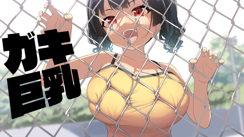 1girl against_fence black_hair breast_press breasts chain-link_fence commentary_request fence kaedeko_(kaedelic) large_breasts open_mouth original outdoors red_eyes saki_sasaki_(kaedeko) short_hair solo teeth twintails upper_body