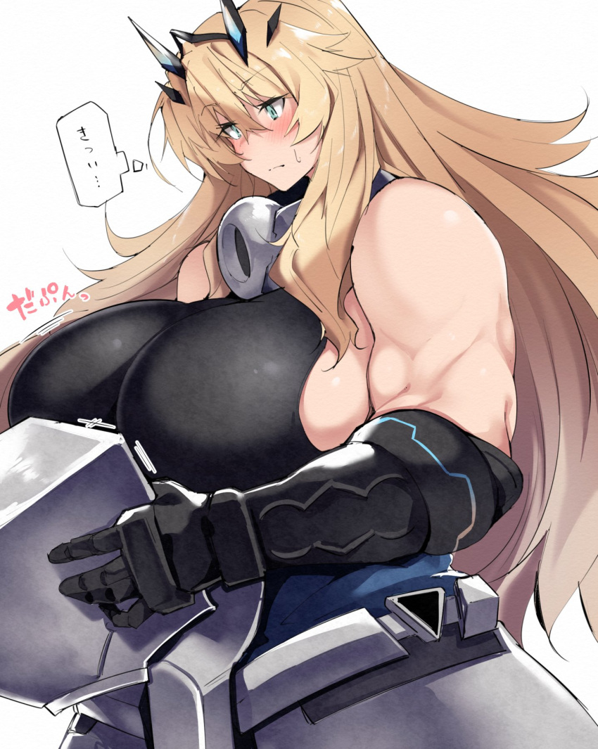1girl armor armor_removed black_gloves blonde_hair breasts fate/grand_order fate_(series) gawain_(fairy_knight)_(fate) gloves highres huge_breasts kuronyan long_hair undressing very_long_hair white_background