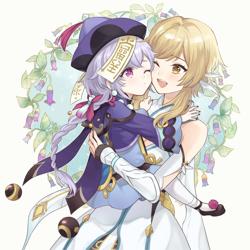 2girls absurdres bare_shoulders blonde_hair closed_mouth dress feather_hair_ornament feathers gauntlets genshin_impact hair_ornament hat highres holding_another jiangshi long_hair long_sleeves lumine_(genshin_impact) multiple_girls one_eye_closed open_mouth purple_hair purple_headwear qing_guanmao qiqi_(genshin_impact) simple_background sugaharu violet_eyes white_dress wide_sleeves yellow_eyes