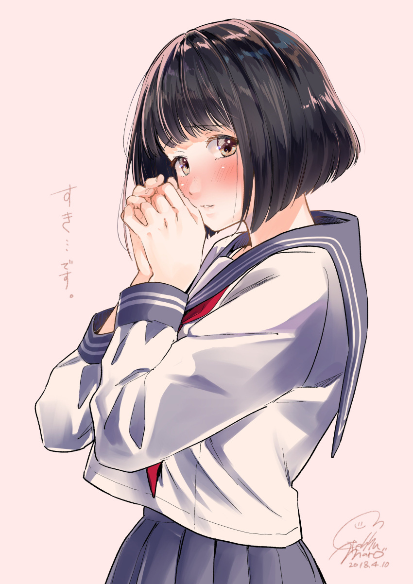 1girl absurdres black_hair blush bob_cut brown_eyes brown_hair cowboy_shot dated from_side geshumaro grey_background grey_sailor_collar grey_skirt hands_up highres looking_at_viewer looking_to_the_side original own_hands_together parted_lips pleated_skirt sailor_collar school_uniform serafuku shirt short_hair signature simple_background skirt smile solo white_shirt