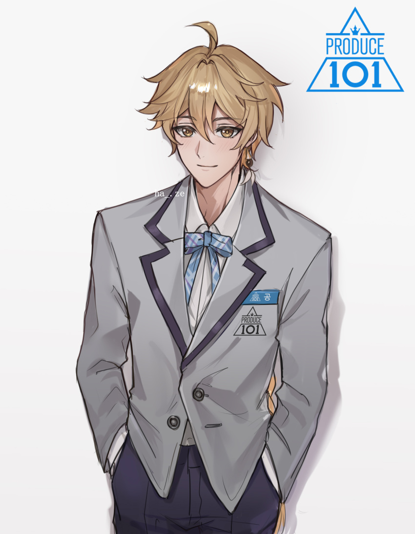 1boy aether_(genshin_impact) ahoge alternate_costume artist_name bangs black_pants blonde_hair blue_neckwear braid earrings eyebrows_visible_through_hair genshin_impact grey_background grey_jacket ha_ze hair_between_eyes hands_in_pockets highres jacket jewelry logo long_hair long_sleeves male_focus pants produce_101 simple_background single_braid single_earring smile solo very_long_hair yellow_eyes