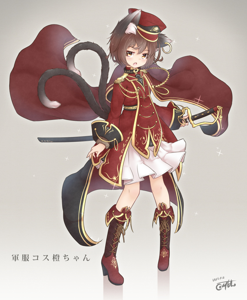 1girl absurdres aiguillette alternate_costume animal_ears boots brown_hair cape cat_ears cat_tail chen commentary_request coreytaiyo earrings epaulettes fringe_trim full_body hat high_heel_boots high_heels highres jewelry knee_boots long_sleeves looking_at_viewer military military_hat military_uniform multiple_tails open_mouth red_cape red_footwear red_headwear sheath short_hair signature solo sparkle standing sword tail touhou two_tails uniform weapon yellow_eyes