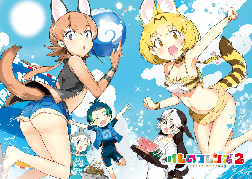 1boy 4girls animal_ears animal_print apron ass ball beach beachball bikini blowhole blue_eyes bra california_sea_lion_(kemono_friends) caracal_(kemono_friends) caracal_ears caracal_tail clouds common_bottlenose_dolphin_(kemono_friends) cooking day diving_suit dot_nose extra_ears eyebrows_visible_through_hair feet fingerless_gloves flip-flops flipped_hair food frilled_bikini frills fruit gloves happy highres jacket jumping kemono_friends kemono_friends_2 kyururu_(kemono_friends) legs looking_at_viewer multicolored_hair multiple_girls naitou_ryuu navel orange_hair sandals scarf serval_(kemono_friends) serval_ears serval_print serval_tail shirt short_shorts shorts sidelocks sky smile sparkle spatula summer sun surprised swimsuit swimsuit_under_clothes t-shirt tail underwear water watermelon waves wristband yakisoba