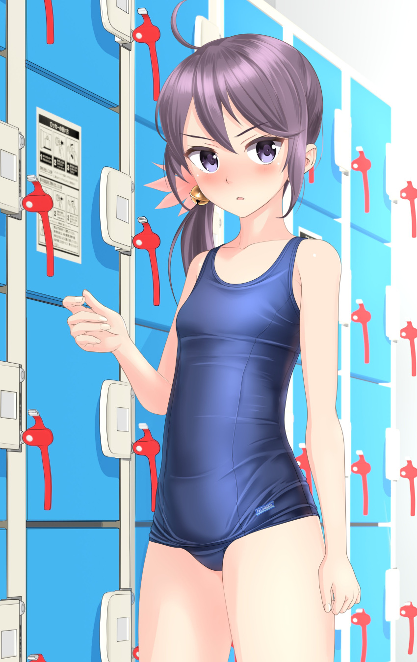 1girl absurdres ahoge akebono_(kancolle) barefoot bell blue_swimsuit blush breasts covered_navel cowboy_shot flower hair_bell hair_flower hair_ornament highres kantai_collection locker locker_room long_hair looking_at_viewer nose_blush one-piece_swimsuit purple_hair school_swimsuit side_ponytail small_breasts solo standing swimsuit takafumi very_long_hair violet_eyes wooden_floor