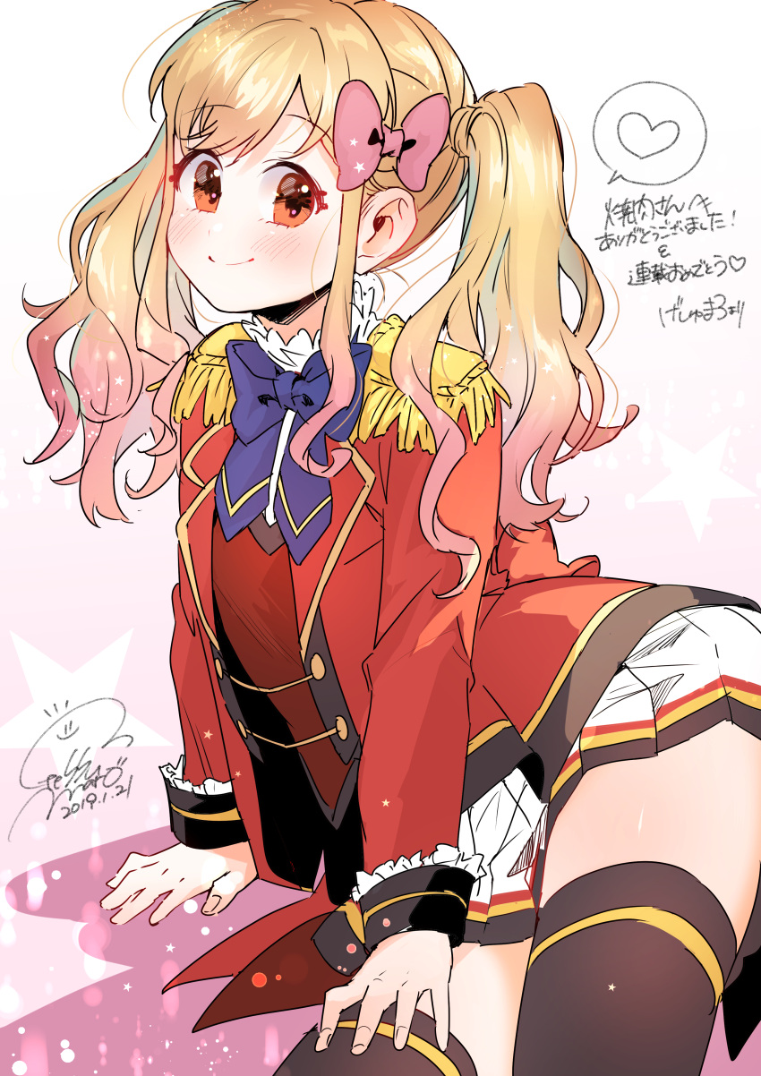 1girl absurdres aikatsu!_(series) aikatsu_stars! arm_support black_legwear blonde_hair bow bowtie closed_mouth contrapposto dated epaulettes fingernails geshumaro gradient_hair heart highres idol jacket long_hair long_sleeves looking_at_viewer miniskirt multicolored_hair nijino_yume open_clothes open_jacket orange_eyes pink_bow pink_hair pleated_skirt purple_bow purple_neckwear red_jacket signature sitting skirt smile solo spoken_heart thigh-highs