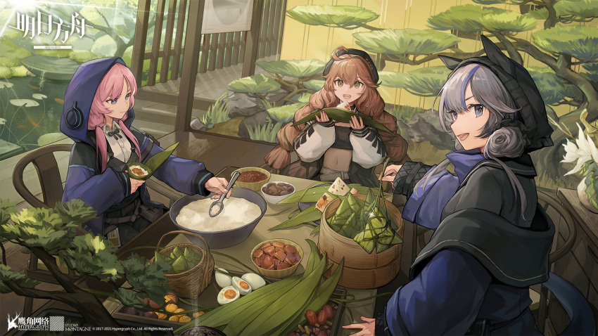 3girls :d ahoge arknights artist_request bangs basket bean belt beret black_headwear blue_eyes blue_hair blue_jacket blue_poison_(arknights) bowl braid brown_hair chair chestnut copyright_name cuora_(arknights) egg food glaucus_(arknights) grey_hair hardboiled_egg hat highres holding holding_spoon hood hooded_jacket jacket leaf long_hair long_sleeves low_twintails meat midriff multicolored_hair multiple_girls mushroom navel off_shoulder official_art open_mouth pink_hair rice shirt smile spoon stomach strapless streaked_hair table tail tree tubetop twin_braids twintails very_long_hair white_belt white_shirt zongzi