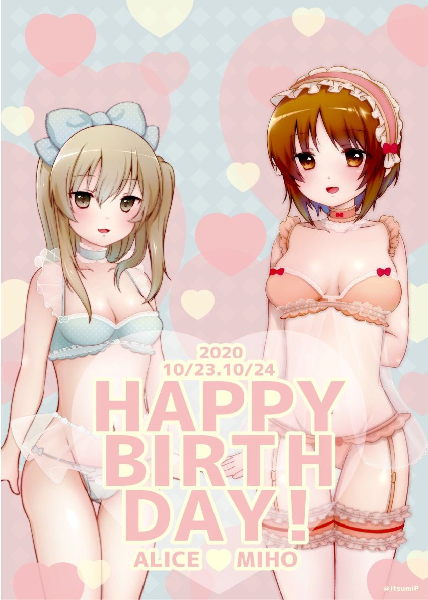 2girls arm_behind_back ass_visible_through_thighs bangs birthday blue_bow blue_bra blue_choker blue_panties bow bow_panties bra breasts brown_eyes brown_hair character_name choker commentary dated english_text eyebrows_visible_through_hair frilled_bra frilled_choker frilled_hairband frilled_panties frills garter_straps garters girls_und_panzer hair_bow hairband happy_birthday heart heart_background highres itsumip lace-trimmed_bra lace_trim light_brown_hair long_hair looking_at_viewer medium_breasts multiple_girls navel nishizumi_miho one_side_up open_mouth panties pink_bra pink_choker pink_hairband polka_dot polka_dot_bow polka_dot_bra polka_dot_choker shimada_arisu short_hair small_breasts smile thigh-highs thigh_gap twitter_username underwear underwear_only white_legwear