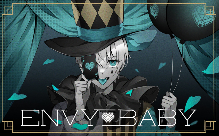 1girl balloon bangs blue_tongue card colored_tongue envy_baby_(vocaloid) eyebrows_visible_through_hair fangs hat highres hime_gongju holding holding_balloon holding_card limited_palette neck_ruff nijisanji nijisanji_kr oh_jiyu shirt short_hair solo song_name striped striped_shirt tongue tongue_out top_hat vertical_stripes virtual_youtuber