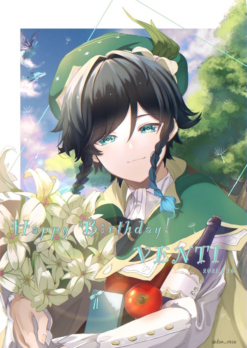 1boy androgynous apple bangs beret black_hair blue_hair bottle bouquet bow braid cape character_name closed_mouth clouds cloudy_sky collared_cape collared_shirt commentary_request dandelion_seed day dvalin_(genshin_impact) english_text eyebrows_visible_through_hair flower food frilled_sleeves frills fruit genshin_impact gift gradient_hair green_eyes green_headwear hair_flower hair_ornament happy_birthday hat highres holding holding_bouquet kon_114sk leaf long_sleeves looking_at_viewer male_focus multicolored_hair outdoors shirt short_hair_with_long_locks sky smile solo symbol_commentary tree twin_braids twitter_username venti_(genshin_impact) white_flower white_shirt wine_bottle