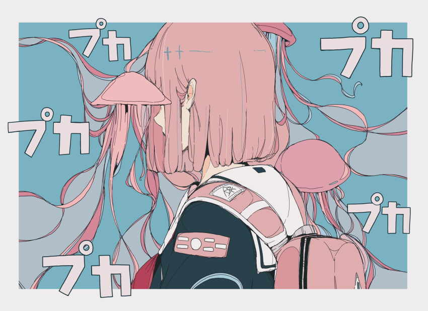 1girl backpack bag blue_shirt commentary_request daisukerichard from_side highres jellyfish original pink_bag pink_hair sailor_collar shirt short_hair simple_background solo upper_body