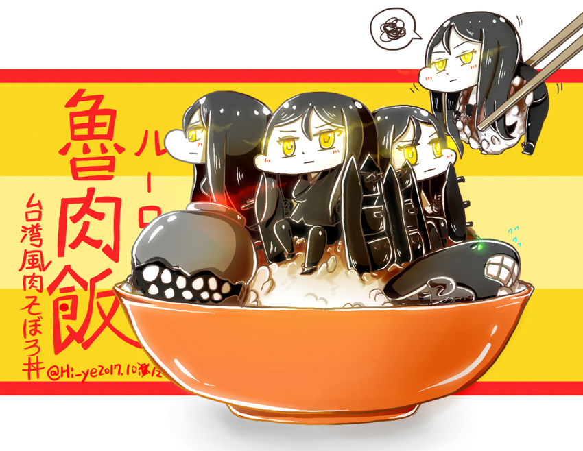 2others 4girls abyssal_ship black_hair bowl chopsticks clenched_teeth clone commentary flying_sweatdrops glowing glowing_eyes green_eyes hi_ye kantai_collection long_hair minigirl multiple_girls multiple_others pun rice ro-class_destroyer ru-class_battleship straight_hair teeth translated yellow_eyes