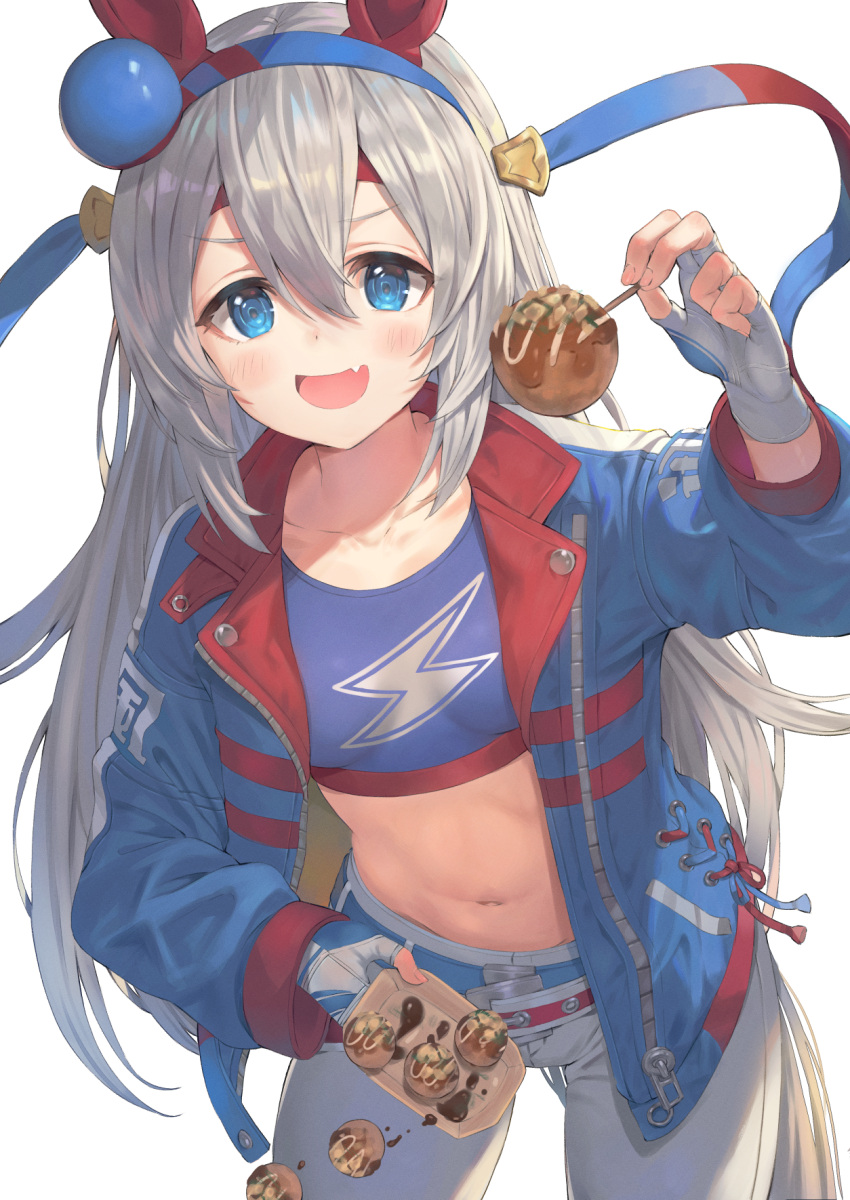 1girl :d animal_ears bangs blue_eyes blue_hairband blue_jacket blush breasts collarbone commentary_request crop_top eyebrows_visible_through_hair fang fingerless_gloves food gloves grey_gloves grey_hair hair_between_eyes hairband hand_up highres holding holding_food horse_ears horse_girl horse_tail jacket long_hair looking_at_viewer midriff navel open_clothes open_jacket open_mouth pants rangen simple_background small_breasts smile solo tail takoyaki tamamo_cross_(umamusume) umamusume very_long_hair white_background white_pants