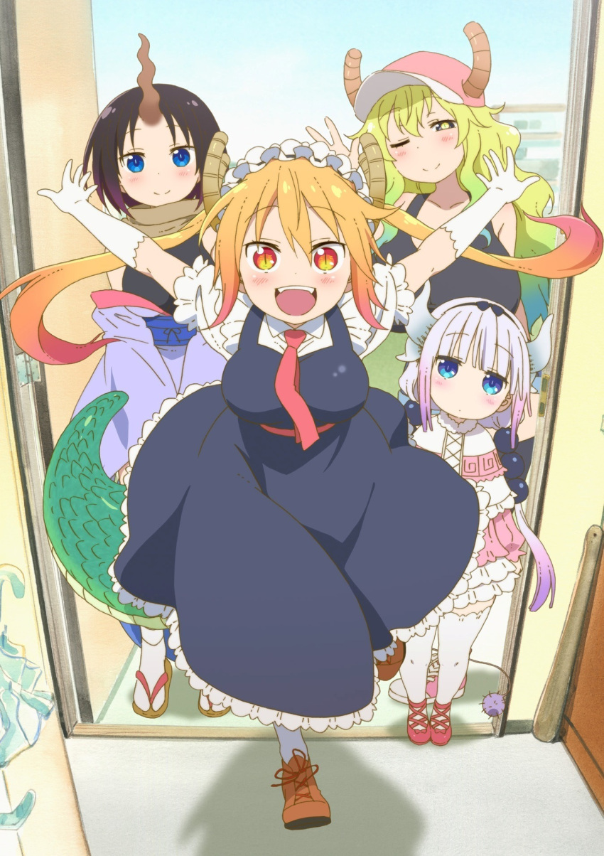 4girls :d elma_(maidragon) fisheye highres horns indoors kanna_kamui key_visual kobayashi-san_chi_no_maidragon looking_at_viewer maid multiple_girls official_art open_mouth outstretched_arms promotional_art quetzalcoatl_(maidragon) running_towards_viewer smile tail textless thigh-highs tohru_(maidragon)