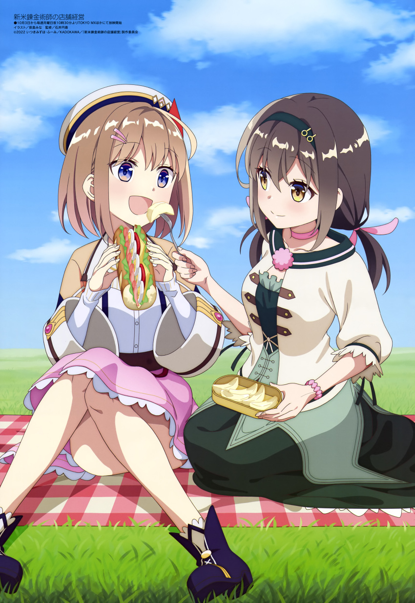 2girls :d absurdres apple apple_slice bangsd blanket blue_eyes blue_footwear blue_sky boots bracelet brown_eyes brown_hair cardigan choker closed_mouth clothes_lift clouds collarbone day feeding food fork fruit grass green_skirt hair_ornament hairband hairclip hat highres holding holding_food holding_fork horizon jewelry knees_together_feet_apart long_hair lorea_(shinmai_renkinjutsushi) megami_magazine multiple_girls official_art open_mouth outdoors pink_choker pink_skirt sandwiched sarasa_feed scan shinmai_renkinjutsushi_no_tenpo_keiei shirt short_hair sitting skirt skirt_lift sky smile twintails white_cardigan white_headwear white_shirt wide_sleeves