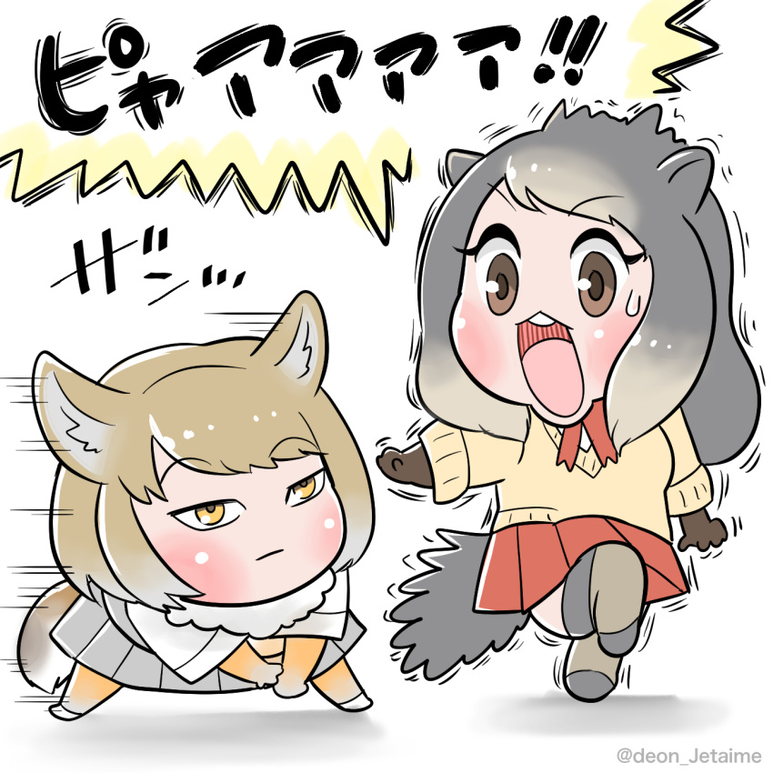 2girls alpine_marmot_(kemono_friends) animal_ears bangs bent_over bodystocking brown_eyes brown_hair chibi closed_mouth deon_jetaime expressionless eyebrows_visible_through_hair fox_ears fox_girl fox_tail full_body fur_collar gloves grey_hair highres kemono_friends light_brown_hair looking_at_another medium_hair motion_lines multicolored_hair multiple_girls neck_ribbon open_mouth orange_eyes parted_bangs photo-referenced ribbon shouting skirt standing standing_on_one_leg surprised sweater tail thigh-highs tibetan_sand_fox_(kemono_friends) tsurime twitter_username two-tone_hair wide-eyed