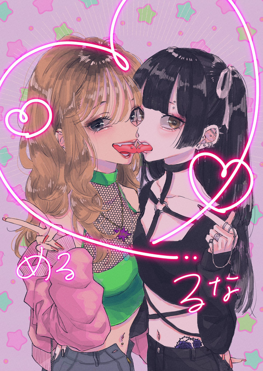 2girls :d arm_around_waist bangs black_choker black_hair black_nails blunt_bangs brown_eyes brown_hair choker ear_piercing earrings eyebrow_piercing fang finger_heart fingernails flower_tattoo french_kiss from_side grey_eyes hand_up heart highres jacket jewelry kawai_rou kiss lip_piercing long_fingernails looking_at_viewer looking_to_the_side midriff multiple_girls multiple_rings nail_polish navel navel_piercing o-ring o-ring_top open_mouth original piercing pink_background pink_jacket red_nails ring smile spike_piercing tattoo tongue tongue_out tongue_piercing twintails v yuri