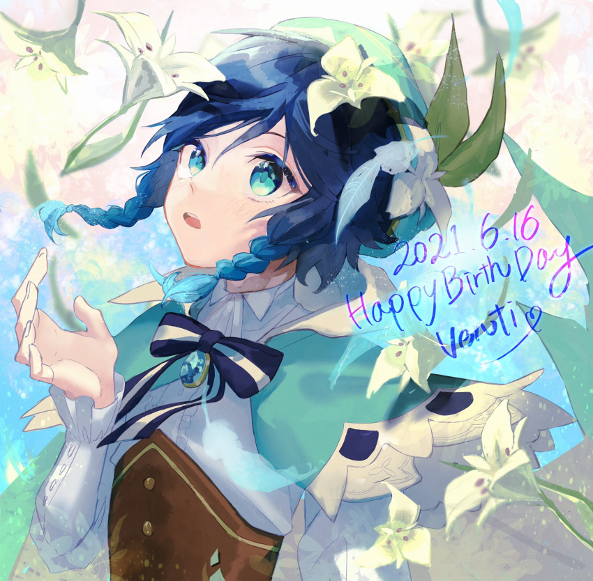 1boy androgynous bangs beret black_hair blue_eyes blue_hair bow braid brooch cape character_name collared_cape collared_shirt commentary_request corset dated english_text flower frilled_sleeves frills gem genshin_impact gradient_hair green_headwear green_shorts hair_flower hair_ornament happy_birthday hat hat_flower highres jewelry leaf long_sleeves male_focus multicolored_hair open_mouth shirt short_hair_with_long_locks shorts simple_background solo sora_402 symbol_commentary twin_braids venti_(genshin_impact) white_flower white_shirt