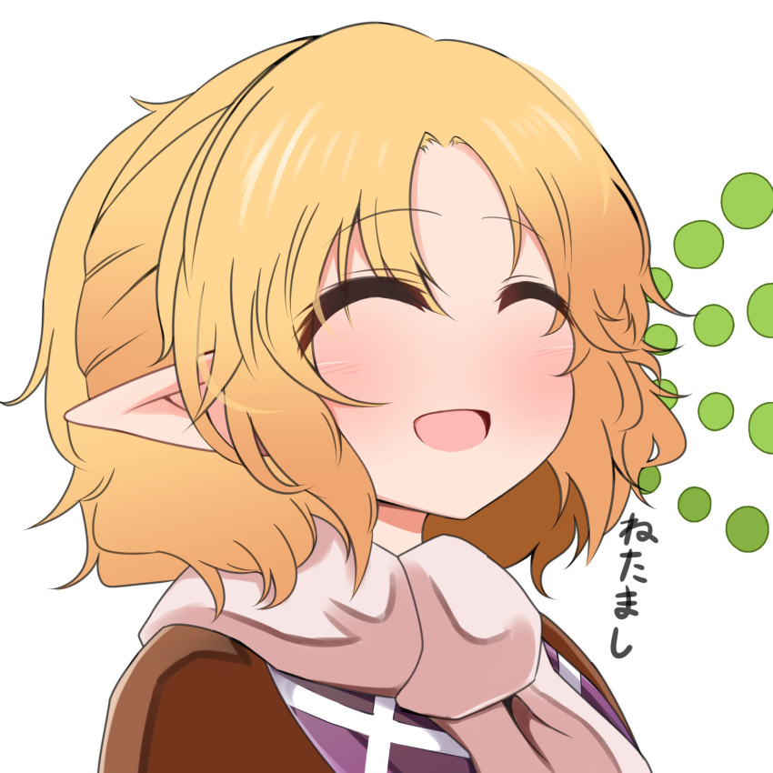 1girl blonde_hair blush closed_eyes highres mizuhashi_parsee open_mouth pointy_ears scarf short_hair smile solo touhou translation_request yasui_nori