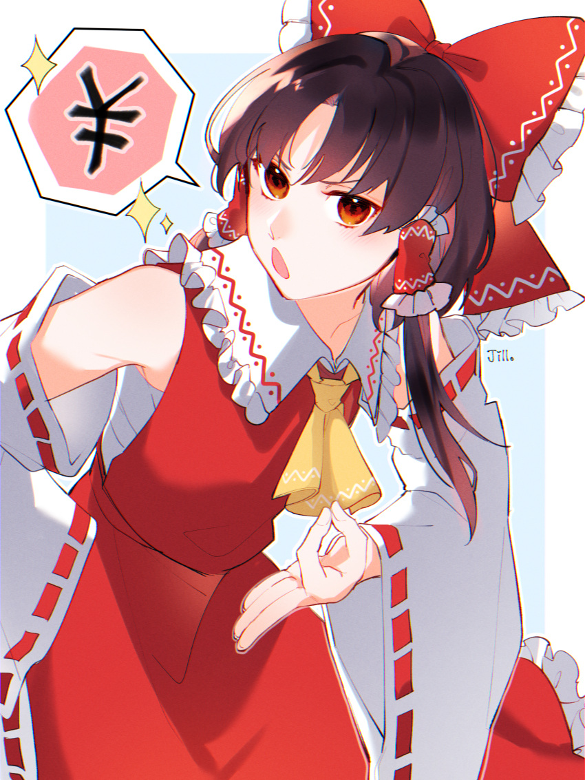 1girl bangs bare_shoulders blue_background border bow brown_hair collar detached_sleeves dress hair_tubes hakurei_reimu hand_on_hip hand_up highres holding jill_07km long_sleeves looking_at_viewer open_mouth orange_eyes red_bow red_dress short_hair simple_background solo standing star_(symbol) touhou white_border white_collar white_sleeves yellow_neckwear