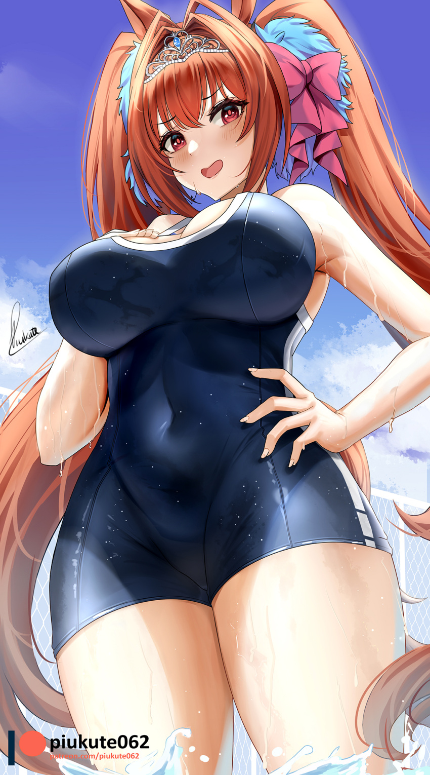 1girl animal_ears antenna_hair artist_name bangs black_swimsuit blue_sky blush breasts brown_hair clouds competition_school_swimsuit covered_navel cowboy_shot daiwa_scarlet_(umamusume) day eyebrows_visible_through_hair from_below hair_intakes hand_on_hip hand_on_own_chest highres horse_ears horse_girl horse_tail large_breasts long_hair looking_at_viewer looking_down open_mouth outdoors piukute062 red_eyes revision signature sky solo swimsuit tail thighs tiara twintails umamusume v-shaped_eyebrows very_long_hair watermark web_address wet wet_clothes wet_swimsuit