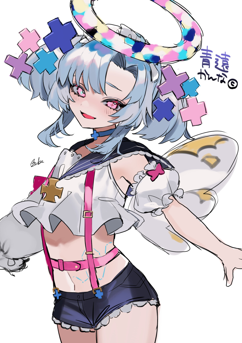 1girl :d absurdres bangs bebe_pp belt blue_hair blush character_request copyright_request halo highres looking_at_viewer navel open_mouth pink_eyes school_uniform serafuku shorts smile solo suspenders symbol-shaped_pupils wings