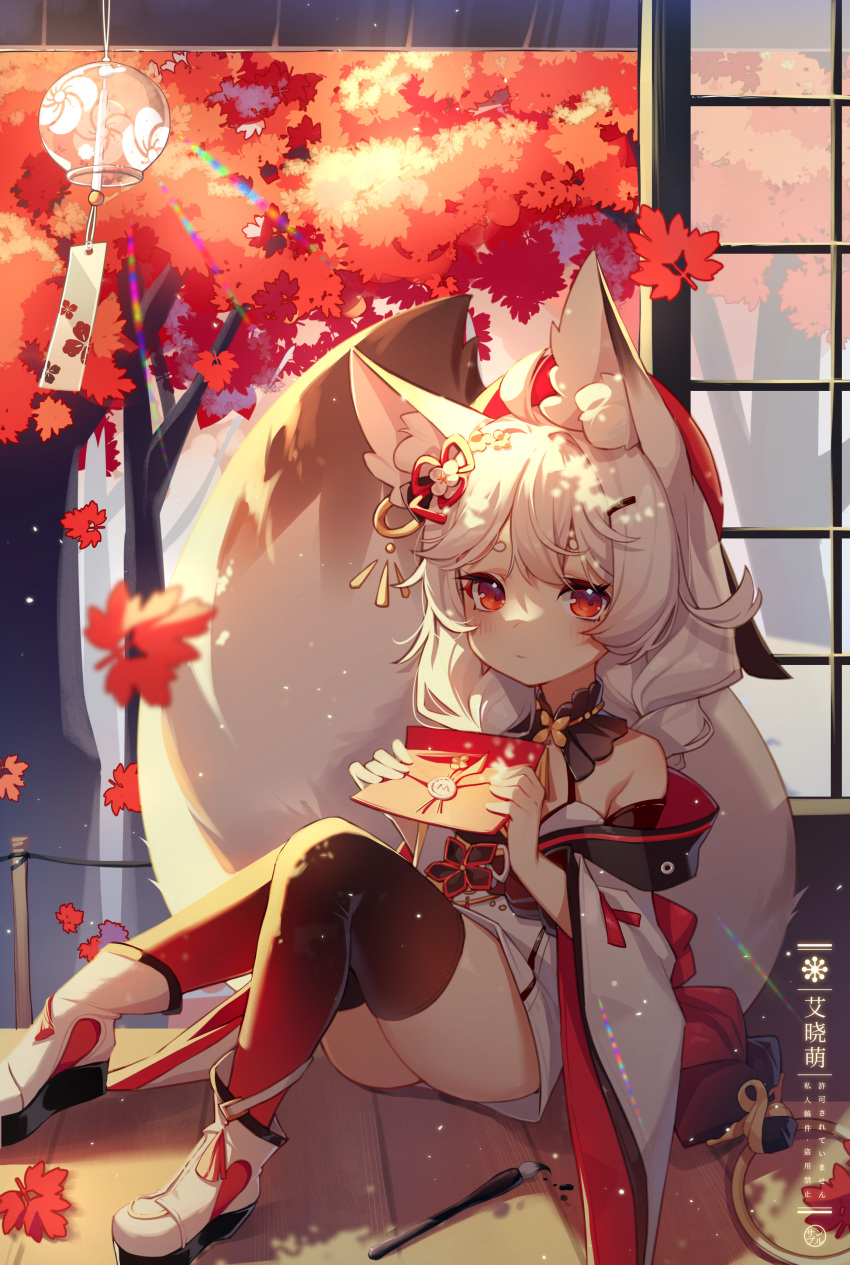 1girl absurdres ai_xiao_meng animal_ear_fluff animal_ears autumn_leaves bare_shoulders black_legwear boots braid commentary_request fox_ears fox_girl fox_tail gradient gradient_legwear highres holding japanese_clothes kimono knees_up long_hair long_sleeves looking_at_viewer original red_eyes red_legwear short_eyebrows sitting solo tail thick_eyebrows thigh-highs tree twin_braids white_footwear white_hair white_kimono wide_sleeves wind_chime