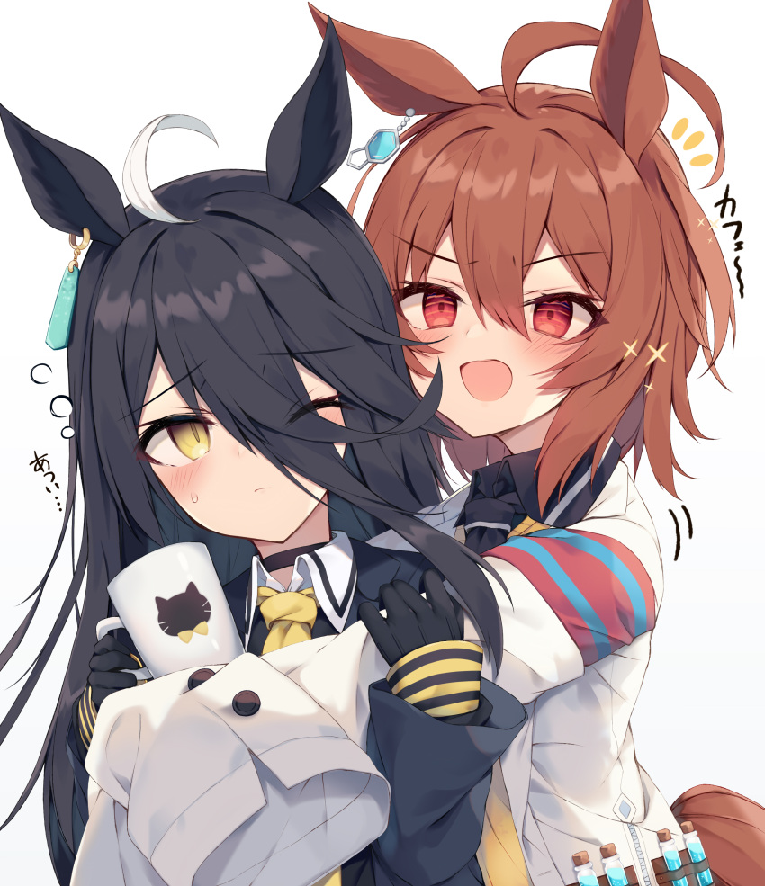 2girls absurdres agnes_tachyon_(umamusume) ahoge animal_ears bangs black_gloves black_hair black_jacket black_neckwear black_shirt blush brown_hair closed_mouth collared_shirt commentary_request cup ear_piercing eyebrows_visible_through_hair eyes_visible_through_hair flying_sweatdrops gloves hair_between_eyes hands_up highres holding holding_cup horse_ears horse_girl horse_tail hug hug_from_behind jacket labcoat long_sleeves manhattan_cafe_(umamusume) mug multiple_girls nibiiro_shizuka one_eye_closed open_clothes open_mouth piercing red_eyes shirt simple_background sleeves_past_fingers sleeves_past_wrists tail translation_request umamusume upper_body v-shaped_eyebrows vial white_background yellow_eyes yellow_neckwear
