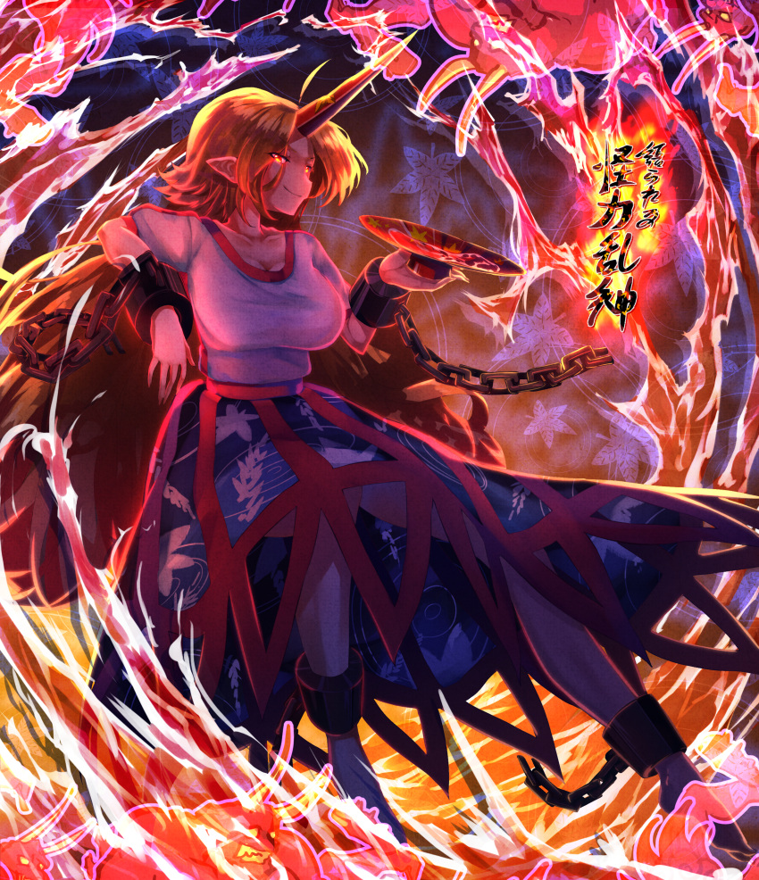 1girl absurdres bangs blonde_hair blue_skirt breasts closed_mouth cuffs cup highres holding holding_cup horns hoshiguma_yuugi huge_filesize large_breasts long_hair long_skirt looking_at_viewer parted_bangs pointy_ears red_eyes red_horns sakazuki shackles short_sleeves single_horn skirt smile solo standing star_(symbol) star_print sunyup touhou translation_request