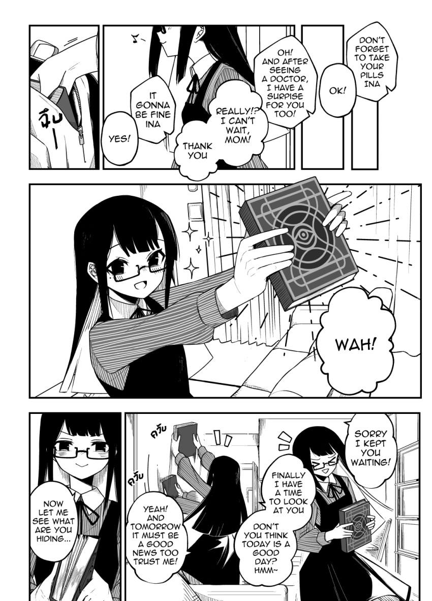 1girl angry_num backpack bag bed book doujinshi english_text feet_out_of_frame glasses greyscale happy highres hololive holomyth indoors long_hair lying monochrome musical_note neckwear ninomae_ina'nis no_headwear on_back sparkle sweater very_long_hair window