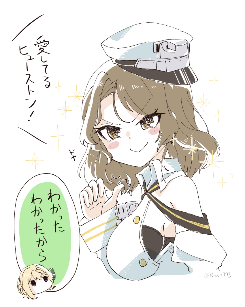 2girls absurdres blush_stickers breasts brown_eyes commentary_request creature detached_sleeves head_only highres houston_(kancolle) kantai_collection large_breasts light_brown_hair long_hair military military_uniform multiple_girls nami_nami_(belphegor-5812) naval_uniform perth_(kancolle) simple_background smile solo_focus translation_request uniform upper_body white_background