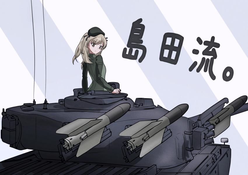 1girl absurdres artist_request breasts commentary_request girls_und_panzer ground_vehicle highres light_brown_eyes light_brown_hair looking_back military military_vehicle missile motor_vehicle selection_university_military_uniform shimada_arisu tank translation_request