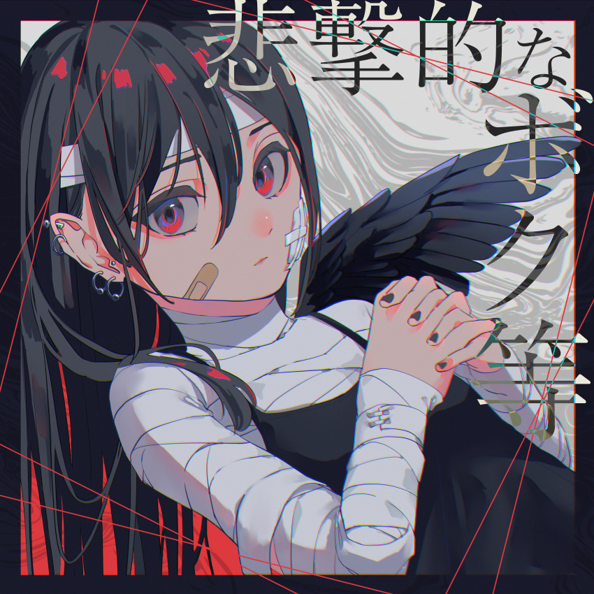 1girl absurdres bandaid bandaid_on_face black_border black_hair black_wings border copyright_request ear_piercing earrings feathered_wings hair_between_eyes hands_together highres huge_filesize jewelry long_hair looking_at_viewer piercing red_eyes ritao_kamo solo wings