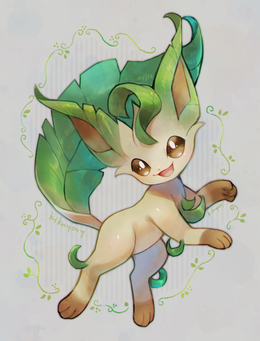 :d artist_name brown_eyes commentary_request full_body gen_4_pokemon happy highres kikuyoshi_(tracco) leafeon no_humans open_mouth paws pokemon pokemon_(creature) shiny signature smile solo toes tongue