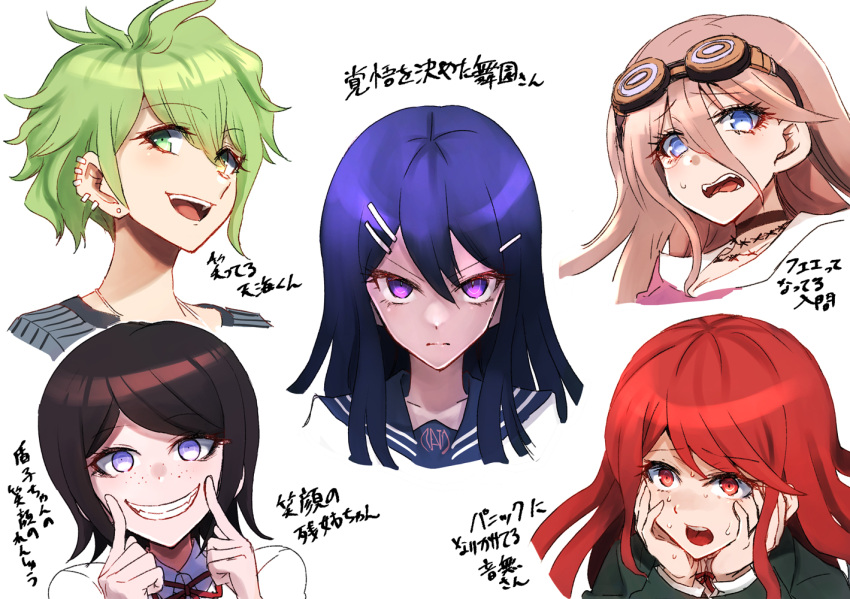 1boy 4girls :d amami_rantarou angry bangs barbed_wire black_choker blue_eyes blue_hair blue_sailor_collar choker commentary_request dangan_ronpa/zero dangan_ronpa:_trigger_happy_havoc dangan_ronpa_(series) dangan_ronpa_v3:_killing_harmony earrings eyebrows_visible_through_hair fangs fingers_to_cheeks frown goggles goggles_on_head green_hair grin hair_ornament hairclip hands_on_own_face ikusaba_mukuro iruma_miu jewelry long_hair maizono_sayaka messy_hair multiple_girls neck_ribbon open_mouth otonashi_ryouko red_eyes red_ribbon redhead ribbon sailor_collar school_uniform shiny shiny_hair shirt short_hair simple_background smile sweat translation_request tsunemi_aosa white_background white_shirt