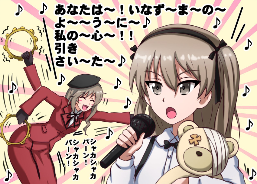 2girls :d afterimage bangs beret black_gloves black_headwear black_neckwear black_ribbon boko_(girls_und_panzer) bow bowtie brown_eyes casual closed_eyes collared_shirt commentary dress_shirt eighth_note eyebrows_visible_through_hair formal girls_und_panzer gloves hair_ribbon hat high_collar highres holding holding_instrument holding_microphone holding_stuffed_toy instrument jacket leaning_forward light_brown_hair long_hair long_sleeves looking_to_the_side microphone mother_and_daughter motion_lines multiple_girls music musical_note neck_ribbon omachi_(slabco) one_side_up open_mouth playing_instrument red_jacket red_skirt ribbon shimada_arisu shimada_chiyo shirt singing skirt skirt_suit smile stuffed_animal stuffed_toy suit suspender_skirt suspenders tambourine teddy_bear tilted_headwear translated white_shirt