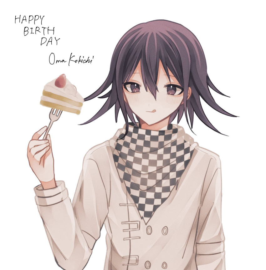 1boy :q alternate_eye_color bangs black_eyes black_hair cake cake_slice character_name checkered checkered_scarf commentary_request dangan_ronpa_(series) dangan_ronpa_v3:_killing_harmony flipped_hair food fork hair_between_eyes happy_birthday highres holding holding_fork jacket long_sleeves mo_fumo_fu_kitsune ouma_kokichi scarf solo tongue tongue_out upper_body white_jacket