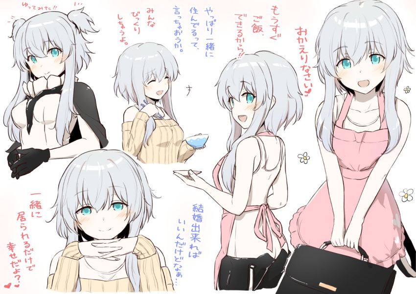 1girl abyssal_ship alternate_costume alternate_hairstyle apron aqua_eyes ass back black_gloves blush bodysuit breasts briefcase cape commentary eyebrows_visible_through_hair flower gloves hands_together holding kantai_collection laughing long_hair looking_at_viewer looking_back medium_breasts pale_skin pink_apron ribbed_sweater silver_hair smile sweater translation_request two_side_up wamu_(chartreuse) white_background wo-class_aircraft_carrier