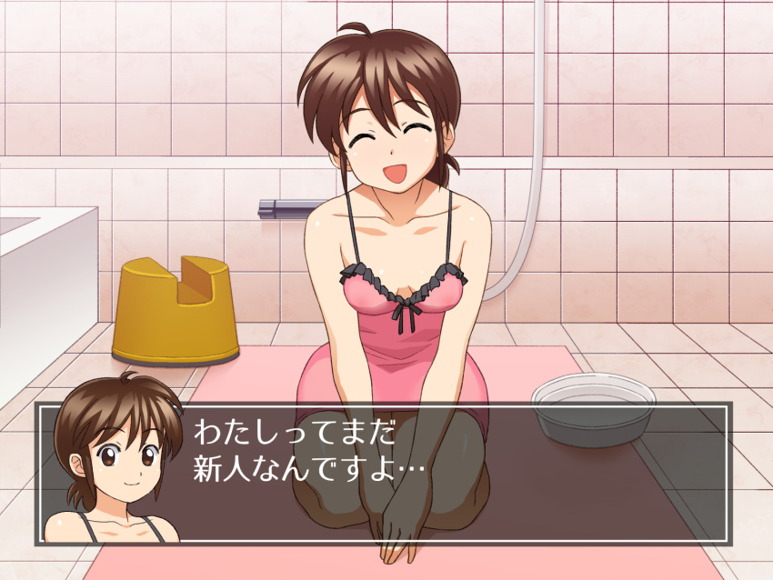 1girl :d bath_stool bathroom breasts brown_eyes brown_hair camisole closed_mouth copyright_request facing_viewer fake_screenshot highres indoors looking_at_viewer medium_breasts noumiso open_mouth pink_camisole seiza short_ponytail sitting smile solo stool visual_novel