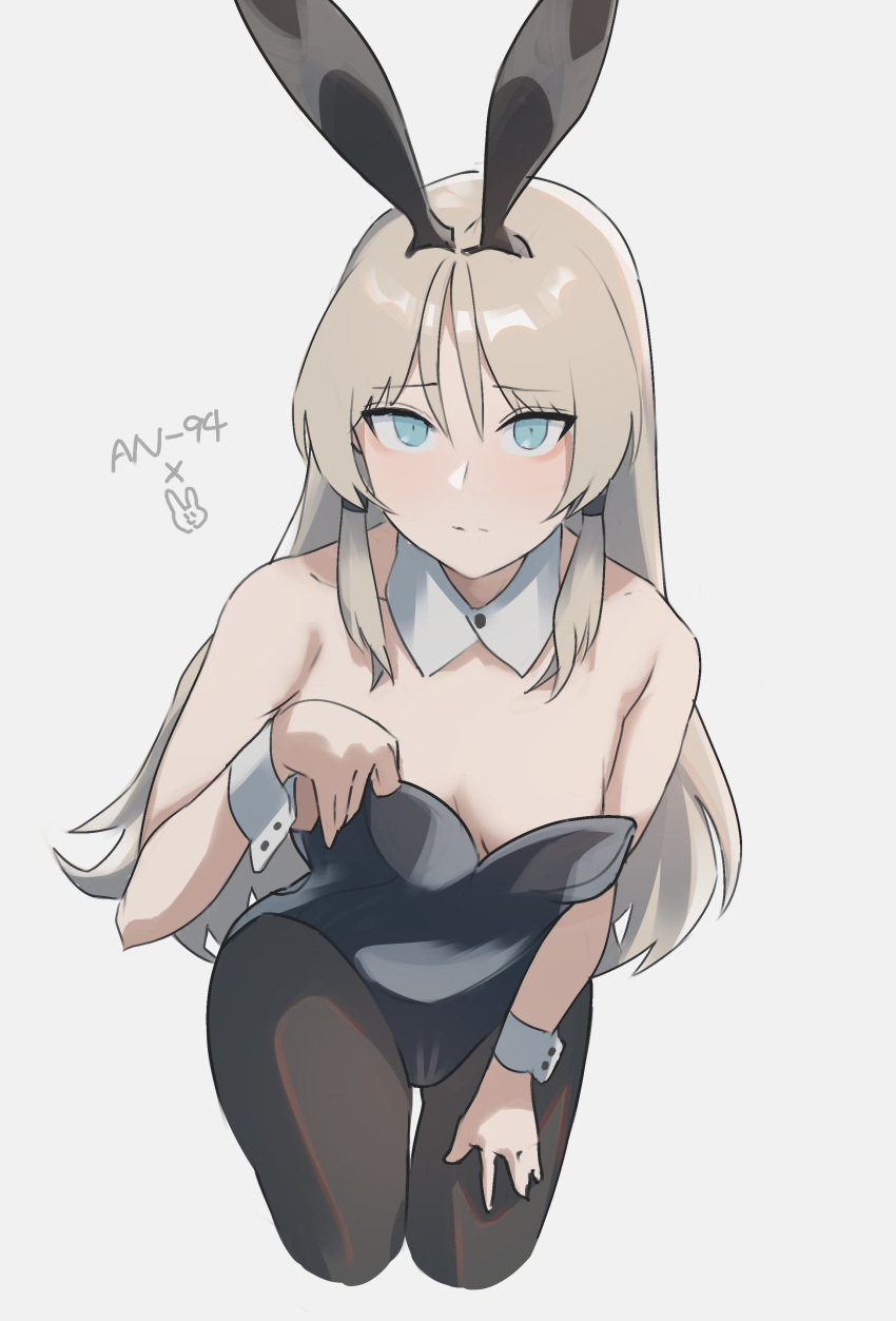 1girl absurdres an-94_(girls_frontline) animal_ears aqua_eyes bangs black_legwear black_leotard closed_mouth detached_collar fuku00 girls_frontline grey_background hair_between_eyes highres leotard long_hair looking_at_viewer pantyhose playboy_bunny rabbit_ears simple_background solo wrist_cuffs