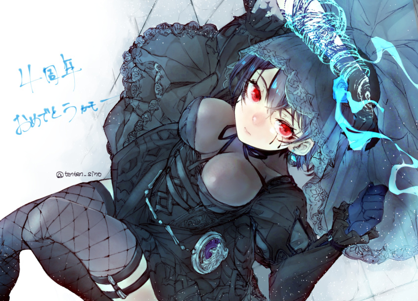 1girl alice_(sinoalice) black_dress blue_flower blue_gloves blue_hair blue_rose choker closed_mouth corset dress facepaint fishnets flower gloves gothic highres long_sleeves looking_at_viewer lying on_back pocket_watch puffy_sleeves red_eyes ribbon rose short_hair sinoalice solo tenten_sino thigh-highs veil watch white_background zettai_ryouiki