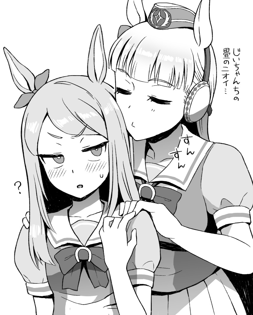 2girls ? animal_ears blush bright_pupils ear_covers gold_ship_(umamusume) greyscale hands_on_another's_shoulders hat highres horse_ears jitome long_hair mejiro_mcqueen_(umamusume) monochrome multiple_girls noumiso parted_lips pleated_skirt puffy_short_sleeves puffy_sleeves school_uniform serafuku short_sleeves simple_background skirt smelling translation_request umamusume v-shaped_eyebrows white_background white_pupils