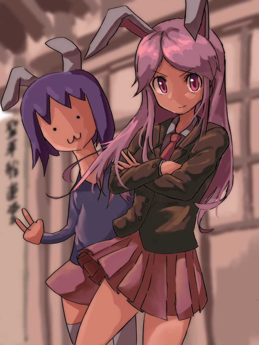 ._. 2girls :3 animal_ears black_jacket blurry blurry_background closed_mouth commentary_request cookie_(touhou) cowboy_shot crossed_arms eyebrows_visible_through_hair fake_hisui_(cookie) highres hisui_(cookie) jacket long_hair looking_at_viewer multiple_girls necktie nob1109 pink_skirt purple_hair purple_shirt rabbit_ears red_neckwear reisen_udongein_inaba shirt short_hair skirt smile thigh-highs touhou v violet_eyes white_legwear white_shirt