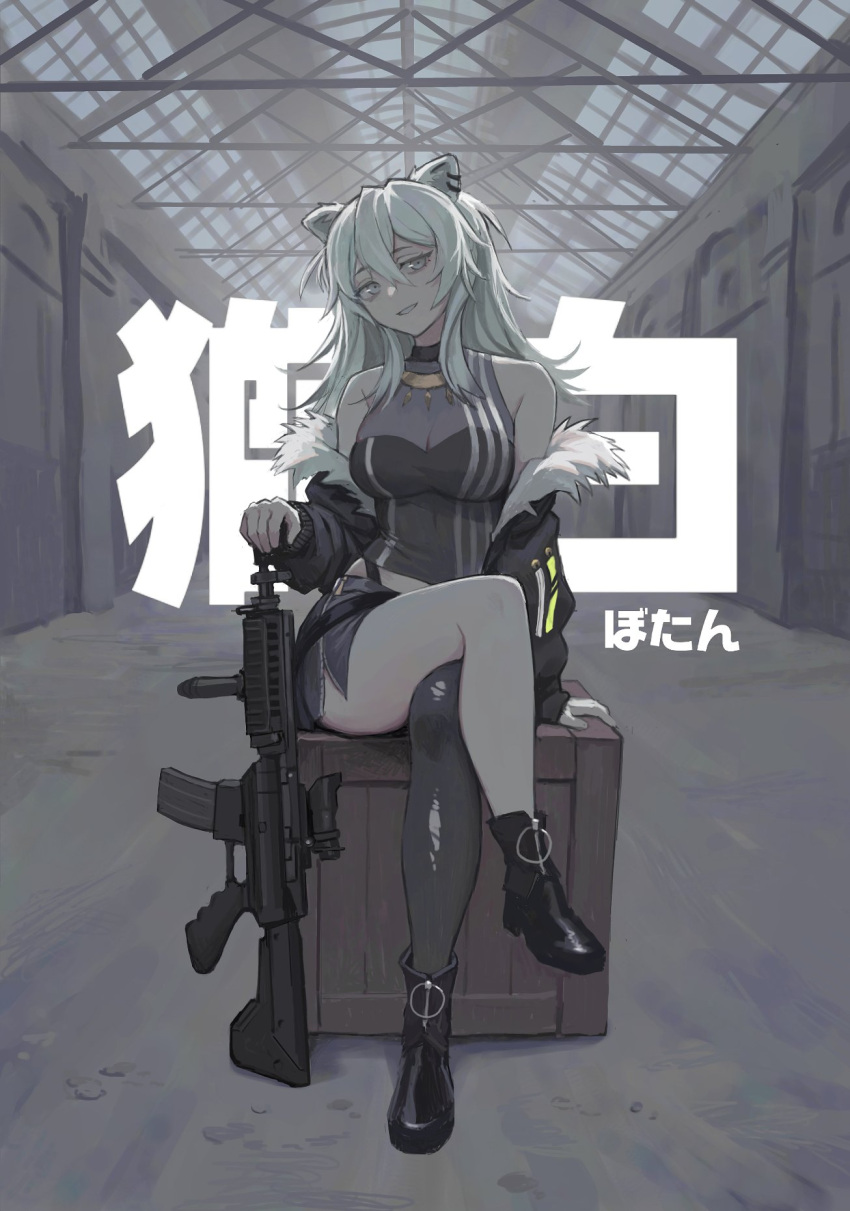 1girl animal_ear_fluff animal_ears assault_rifle bangs black_jacket breasts character_name english_commentary fur_trim grey_hair gun hair_between_eyes halter_top halterneck head_tilt highres holding holding_gun holding_weapon hololive jacket lion_ears long_hair looking_to_the_side m4_carbine medium_breasts mk_18_carbine off_shoulder parted_lips rifle shishiro_botan single_legging sitting smile solo torn_clothes torn_legwear vertigris virtual_youtuber weapon weapon_request