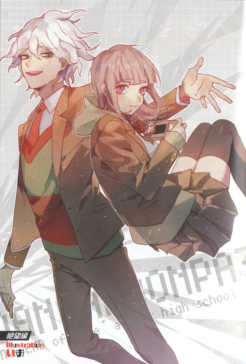 1boy 1girl :d bangs black_legwear brown_jacket brown_pants brown_skirt collared_shirt dangan_ronpa_(series) dangan_ronpa_3_(anime) feet_out_of_frame from_side green_vest grey_hair handheld_game_console highres holding holding_handheld_game_console hood hood_down hope's_peak_academy_school_uniform jacket komaeda_nagito long_sleeves looking_at_viewer looking_to_the_side messy_hair nanami_chiaki necktie official_art open_mouth pants pink_eyes pink_hair playing_games pleated_skirt red_ribbon red_vest ribbon scan school_uniform shirt short_hair skirt smile thigh-highs upper_teeth vest white_hair white_shirt