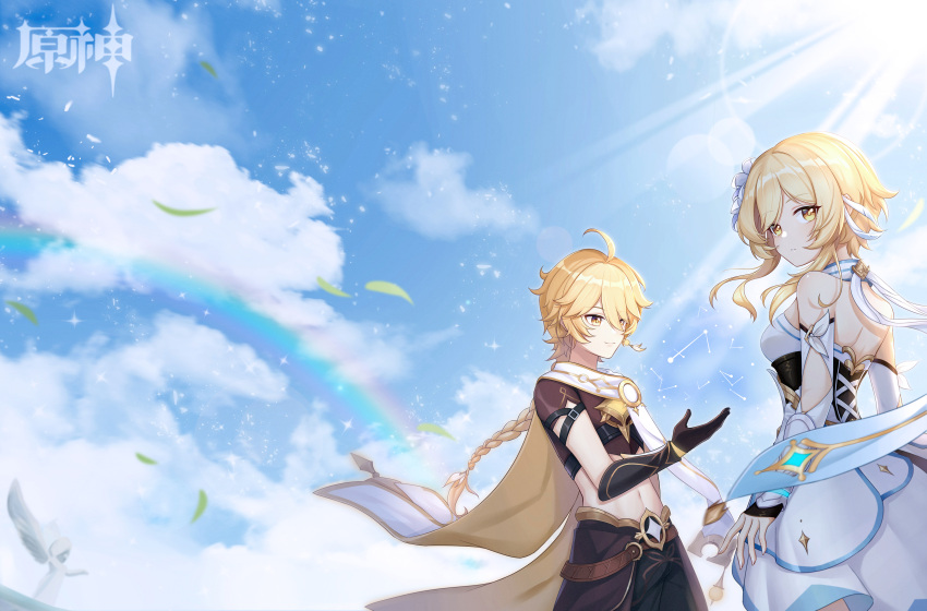1boy 1girl absurdres aether_(genshin_impact) ahoge arm_guards bangs black_gloves blonde_hair blue_sky braid brother_and_sister clouds cloudy_sky commentary_request detached_sleeves earrings elbow_gloves eyebrows_visible_through_hair fingerless_gloves flower from_behind genshin_impact gloves grass hair_between_eyes hair_flower hair_ornament highres huge_filesize jewelry long_hair looking_at_viewer looking_back low_ponytail lumine_(genshin_impact) midriff navel que_meng_meng scarf short_hair short_hair_with_long_locks sidelocks single_braid sky sun sunlight white_scarf wind yellow_eyes