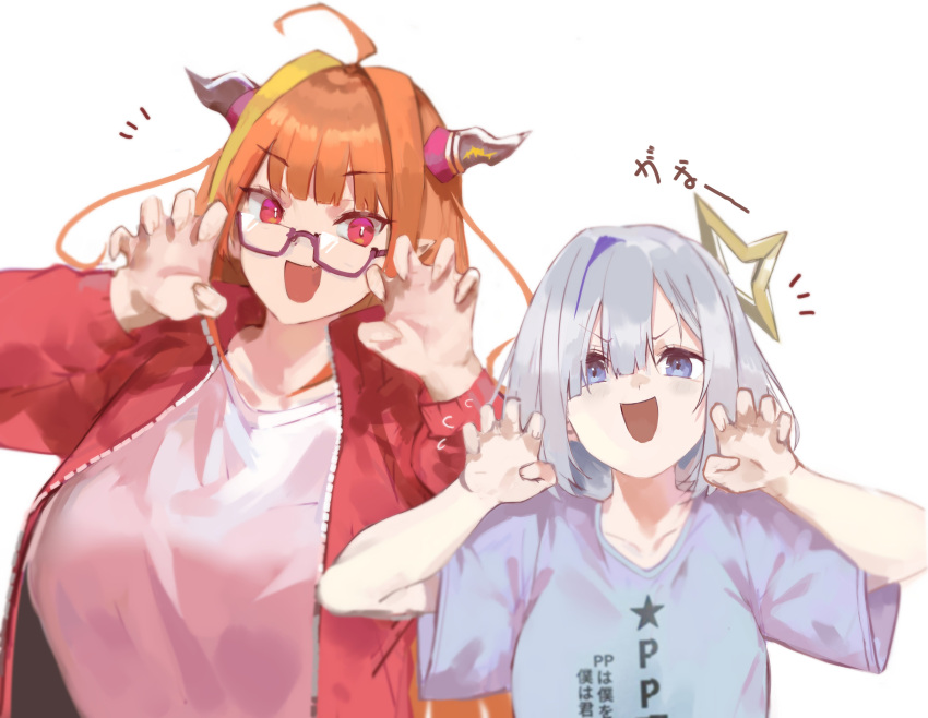 2girls absurdres ahoge alternate_costume amane_kanata angel bangs blonde_hair blue_hair blue_shirt blunt_bangs breasts claw_pose collarbone colored_inner_hair commentary_request dokuro_deluxe dragon_girl dragon_horns eyebrows_visible_through_hair fang glasses hair_between_eyes halo hands_up highres hololive horns jacket kiryu_coco long_hair long_sleeves looking_at_viewer multicolored_hair multiple_girls open_clothes open_jacket open_mouth orange_hair pointy_ears pp_tenshi_t-shirt print_shirt red_eyes red_jacket semi-rimless_eyewear shirt short_hair short_sleeves sidelocks silver_hair simple_background single_hair_intake skin_fang slit_pupils star_(symbol) star_halo star_print streaked_hair t-shirt under-rim_eyewear upper_body virtual_youtuber white_background white_shirt wide_sleeves