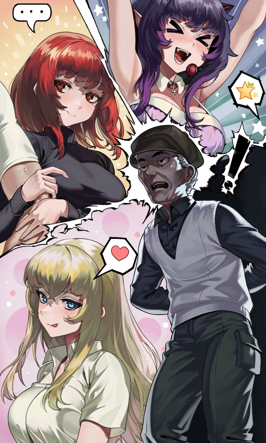 ! &gt;_&lt; ... 2boys 3girls absurdres arm_hug armpits arms_behind_back arms_up bangs black_sweater blonde_hair blue_eyes breasts character_request commentary_request copyright_request detached_collar eyebrows_visible_through_hair fangs gemi_ningen hat heart highres korean_commentary large_breasts long_hair long_sleeves looking_at_viewer medium_breasts medium_hair mole mole_under_eye multiple_boys multiple_girls old old_man open_mouth out_of_frame pointy_ears purple_hair red_eyes redhead shirt short_sleeves spoken_ellipsis spoken_exclamation_mark spoken_heart spoken_star star_(symbol) sweater tongue tongue_out turtleneck turtleneck_sweater white_shirt
